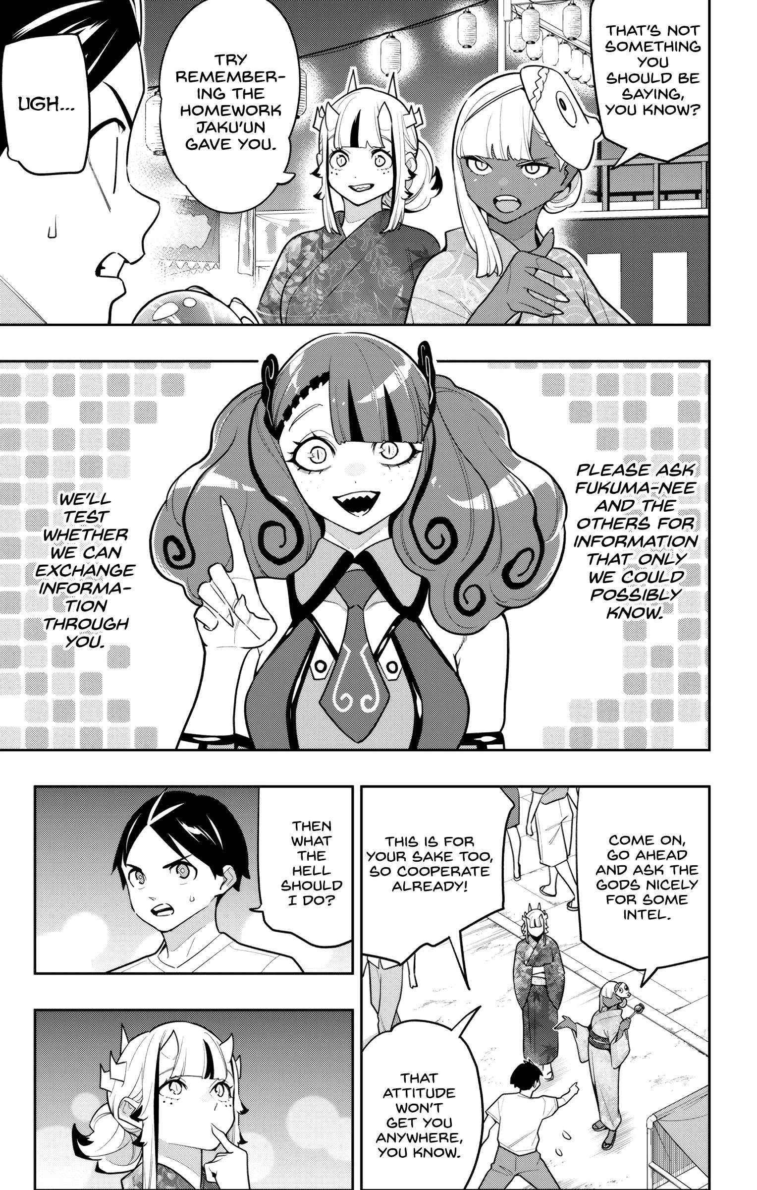 Chained Soldier, Chapter 159 image 03